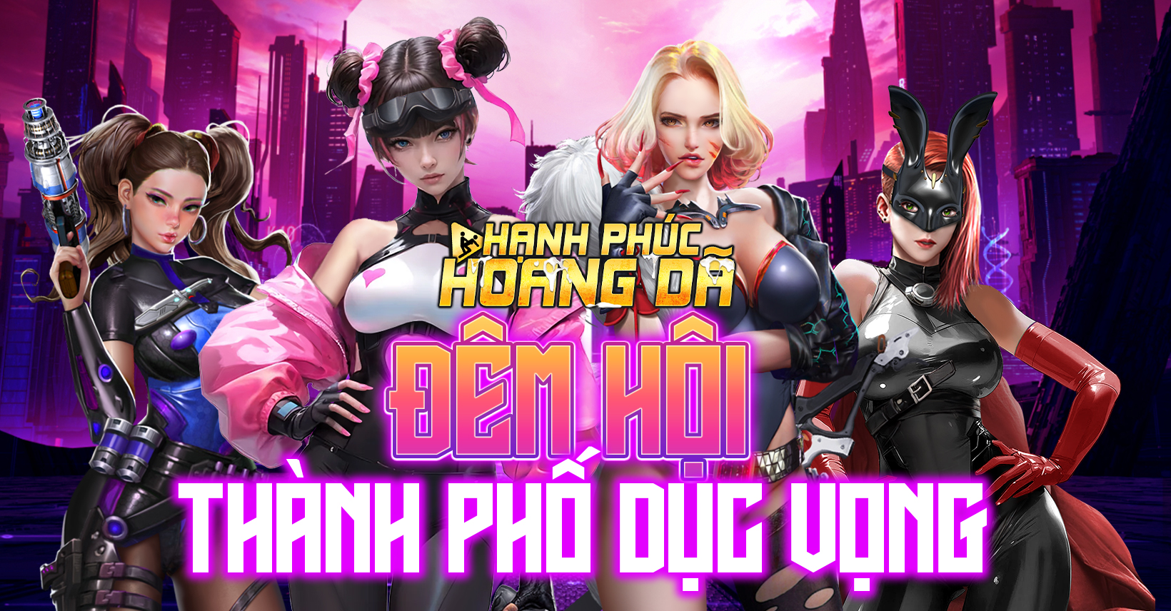 Đêm Hội Thành Phố Dục Vọng - Lễ Hội Gói Quà - Hạnh Phúc Hoang Dã